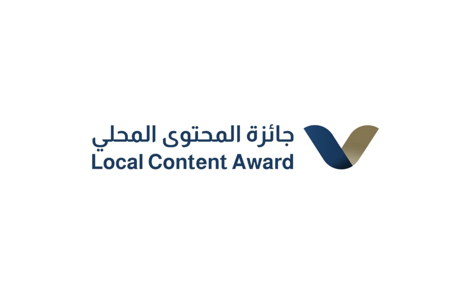 Awarded by logo